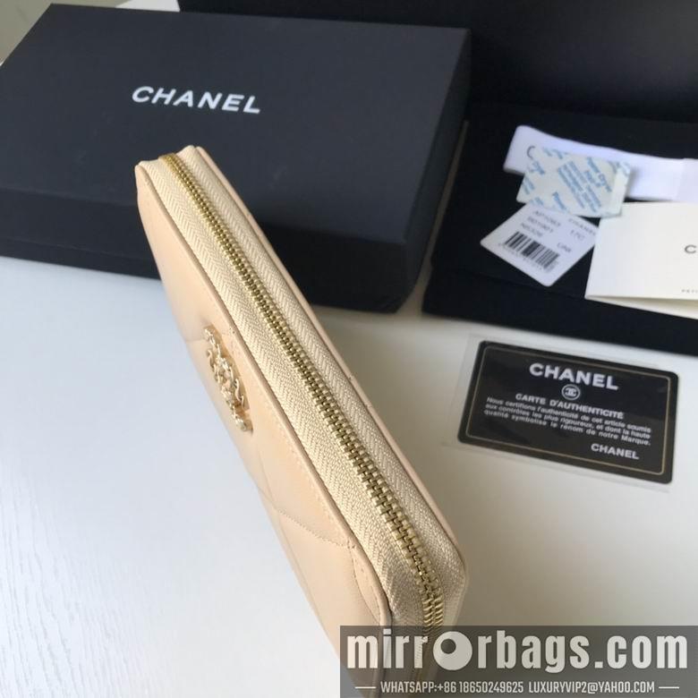 1:1 Chanel Bags BTAp1063B 10X19.5X2.5