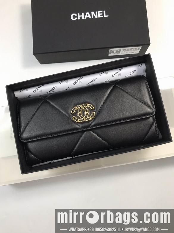 1:1 Chanel Bags A0955 19x10cm