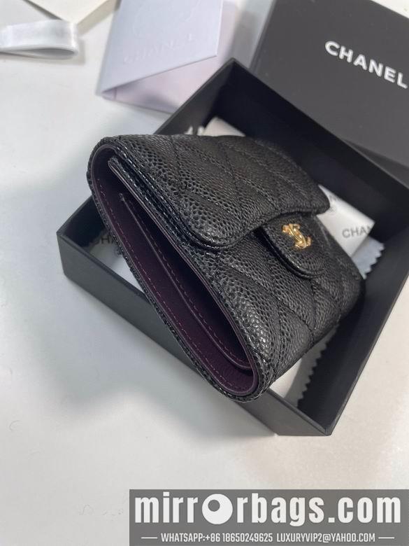 1:1 Chanel Bags 50086 YG 4colour