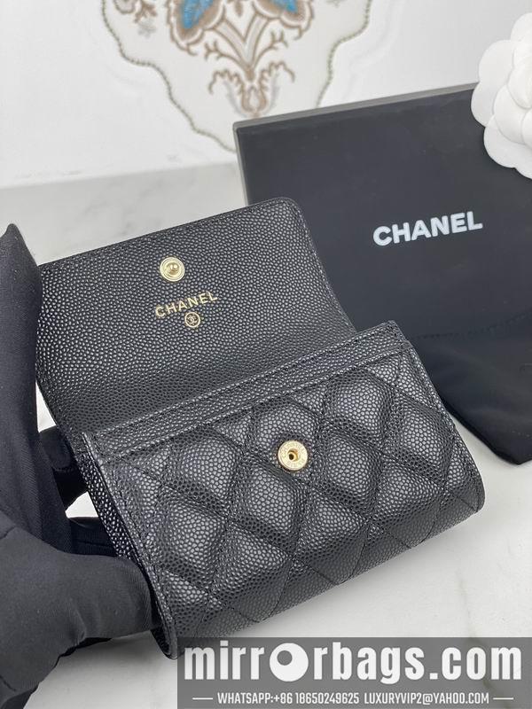 1:1 Chanel Bags Chanel AP3187中球纹11x8.5x3cm zy