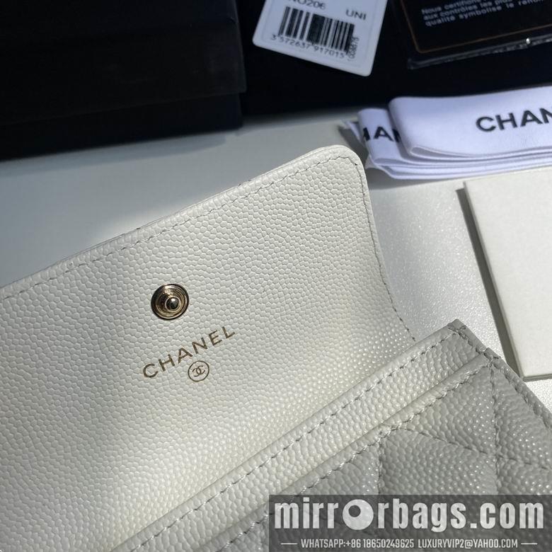 1:1 Chanel Bags 11cm 092707 YG 2colour