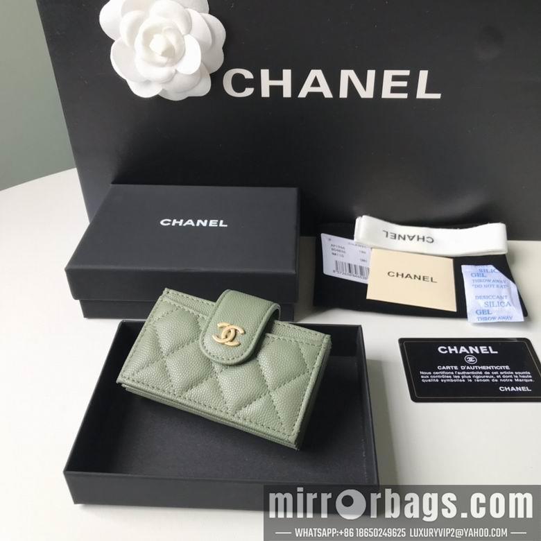 1:1 Chanel Bags BT211071 10.3X6X2