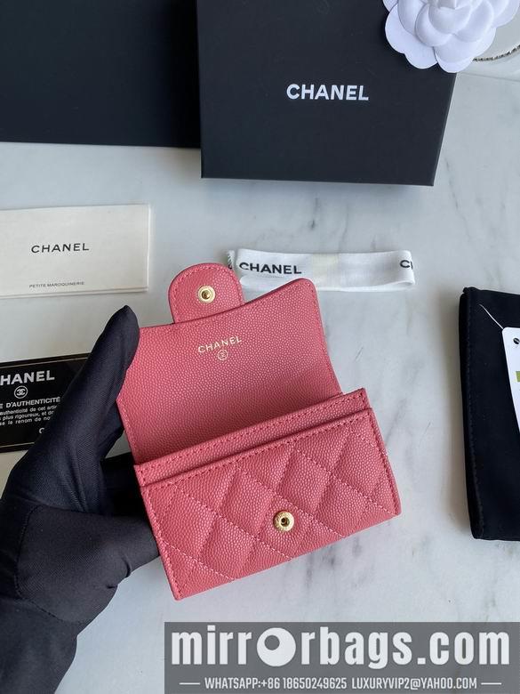 1:1 Chanel Bags AP0214 11X8.5X3cm
