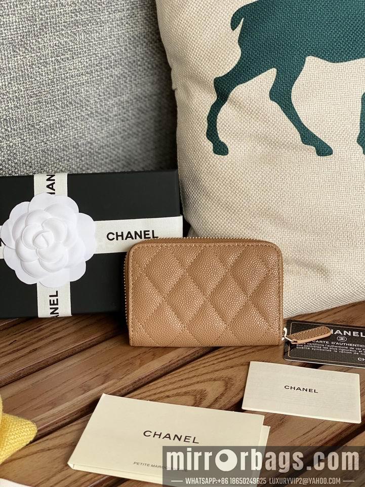 1:1 Chanel Bags Chanel 3045 zy4