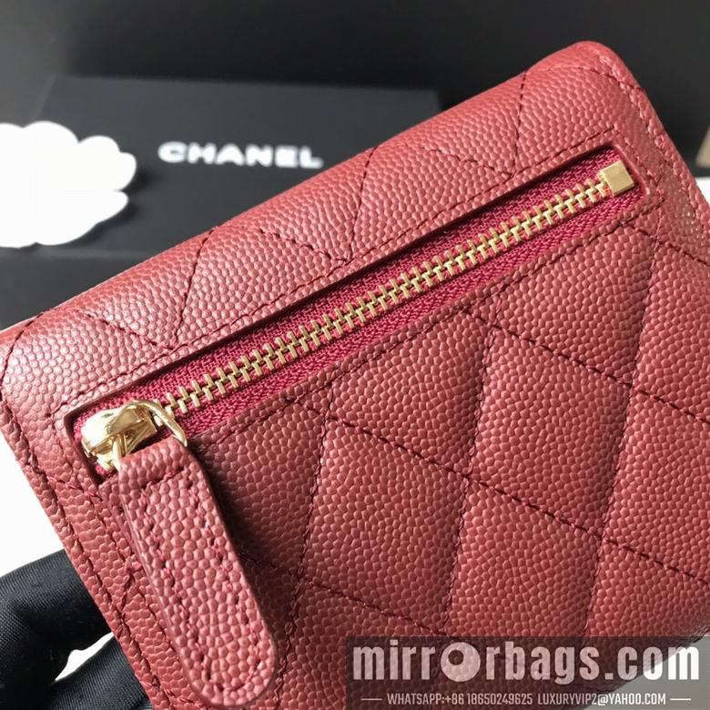 1:1 Chanel Bags A82288 10.5X11.5X3cm YG 2colour
