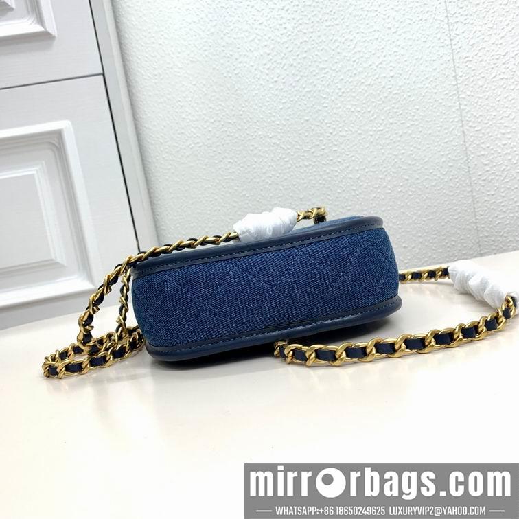 1:1 Chanel Bags Chanel 1167 18x13x6.5cm zy