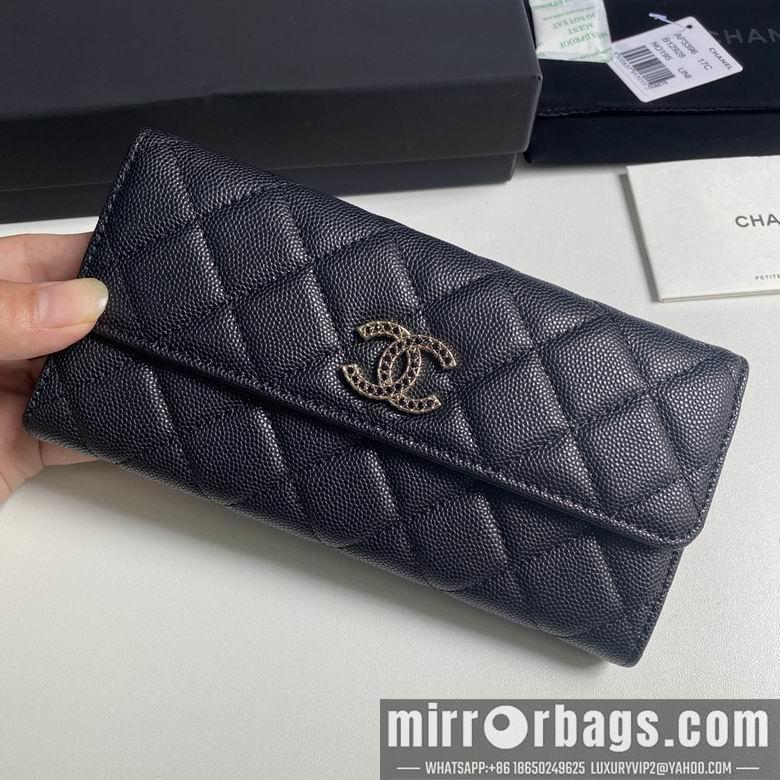 1:1 Chanel Bags 19cm 092711 YG 2colour