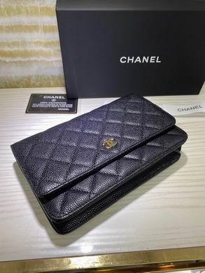 1:1 Chanel Bags BTA33814 19.5X13X3.5