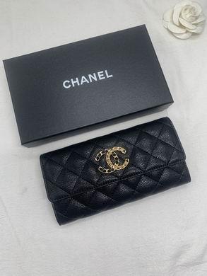 1:1 Chanel Bags 1836 19.5X10X3cm ZY