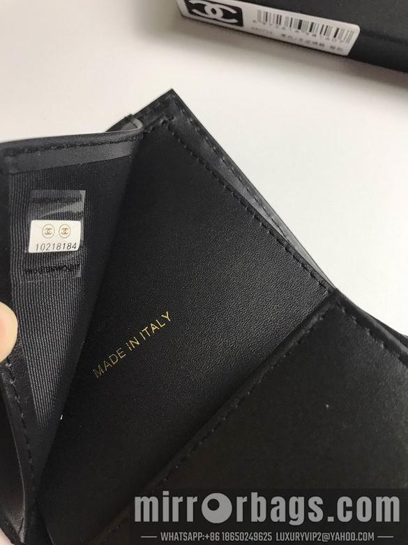 1:1 Chanel Bags 80734 YG 4colour