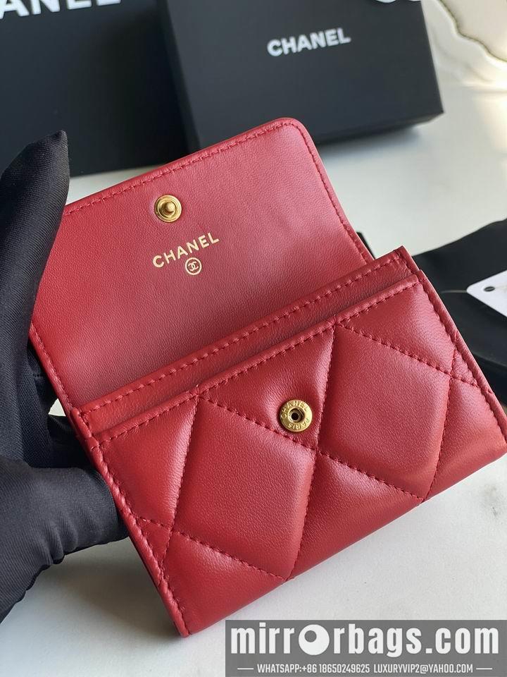 1:1 Chanel Bags Chanel AP1790口盖11x8.5x3cm zy