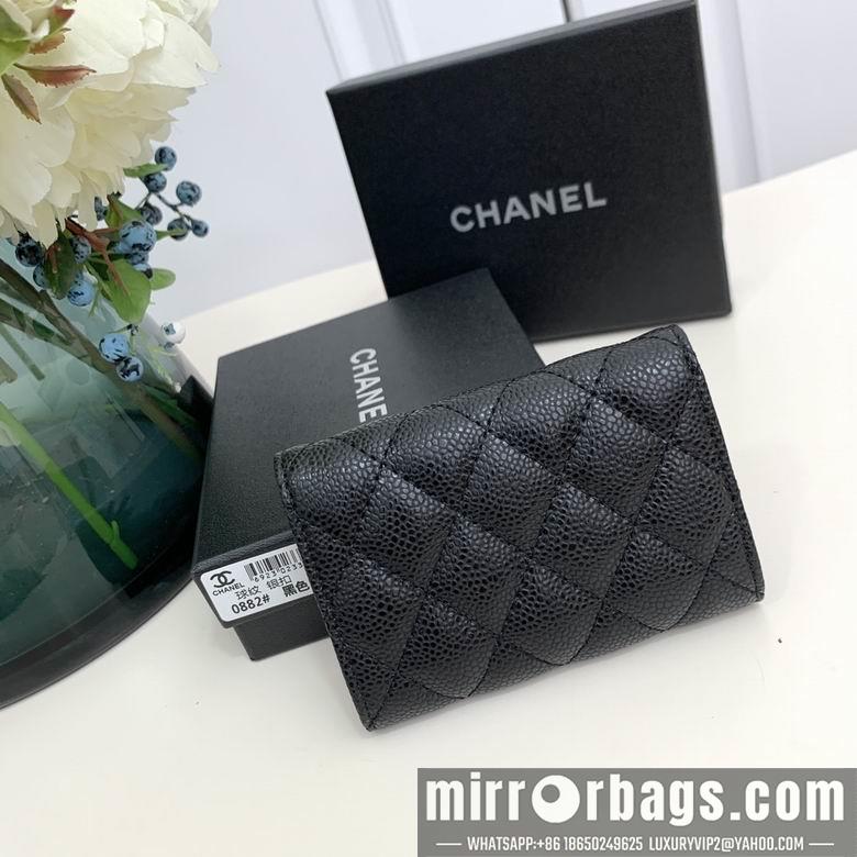 1:1 Chanel Bags 0882 11X7X2cm ZC