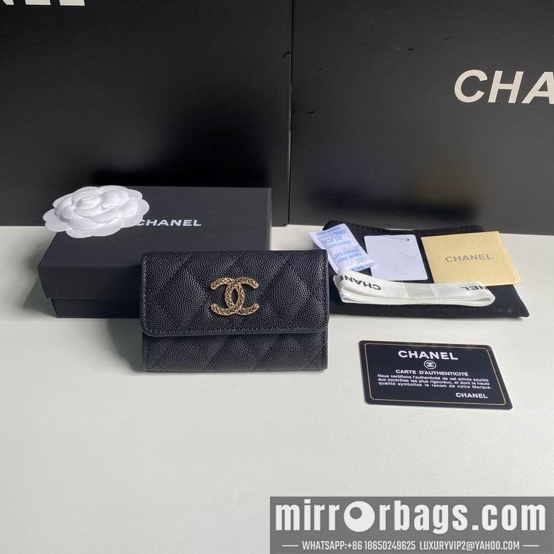 1:1 Chanel Bags 3186 11X8.5X3cm