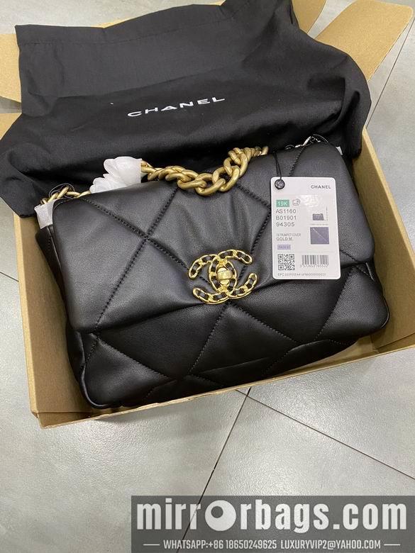 1:1 Chanel Bags BTAS1160 26X16X9
