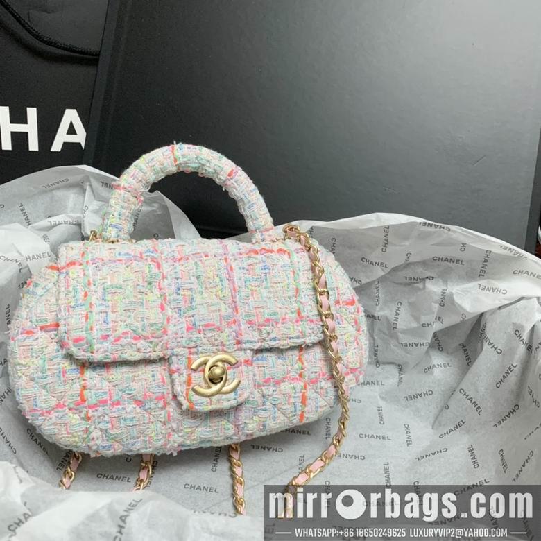 1:1 Chanel Bags 22X14X6cm 011706 DN 3colour