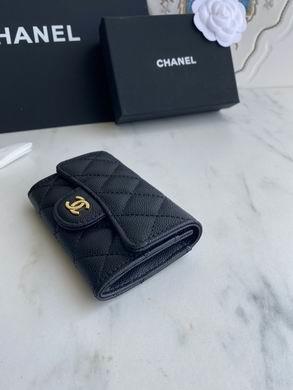 1:1 Chanel Bags AP0214 11X8.5X3cm XM
