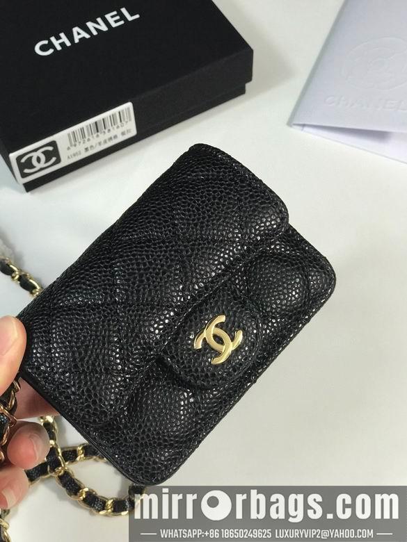 1:1 Chanel Bags A1952 10.5X7.5X2.5cm
