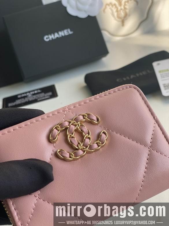 1:1 Chanel Bags AP0949 7.5X2X11cm YG 4colour