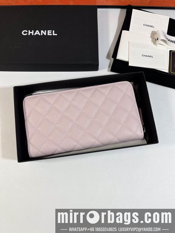1:1 Chanel Bags AB 10X19.5X2.5cm YG 4colour