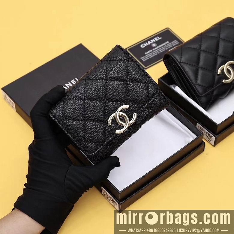 1:1 Chanel Bags WL3016 11.5X10.5X3