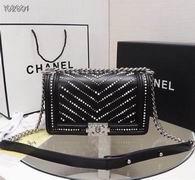 1:1 Chanel Bags WO67086 25cm