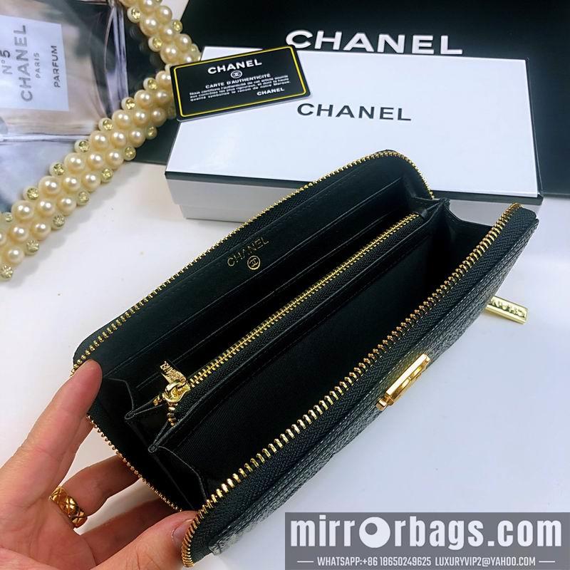 1:1 Chanel Bags 801 20X10X2cm ZY