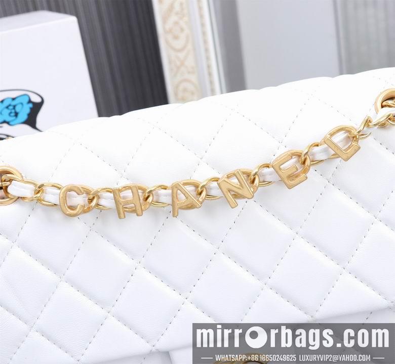 1:1 Chanel Bags 1023 26X14X7cm WO 3colour