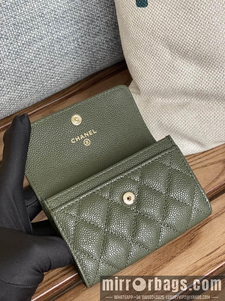 1:1 Chanel Bags Chanel AP3047 zy4