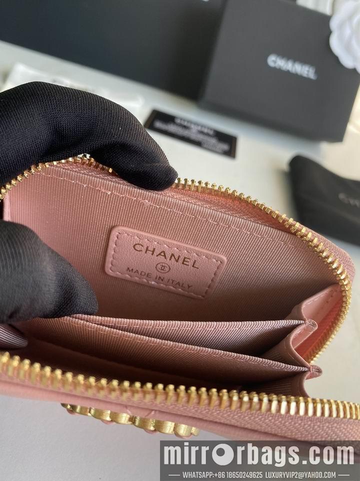 1:1 Chanel Bags Chanel AP0949大菱格7.5x2x11cm zy