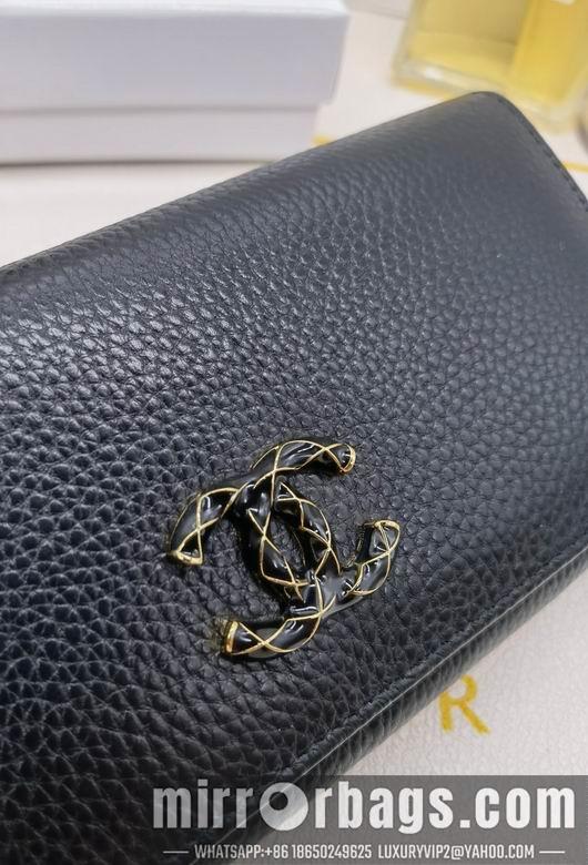 1:1 Chanel Bags 8365 XMY 3colour
