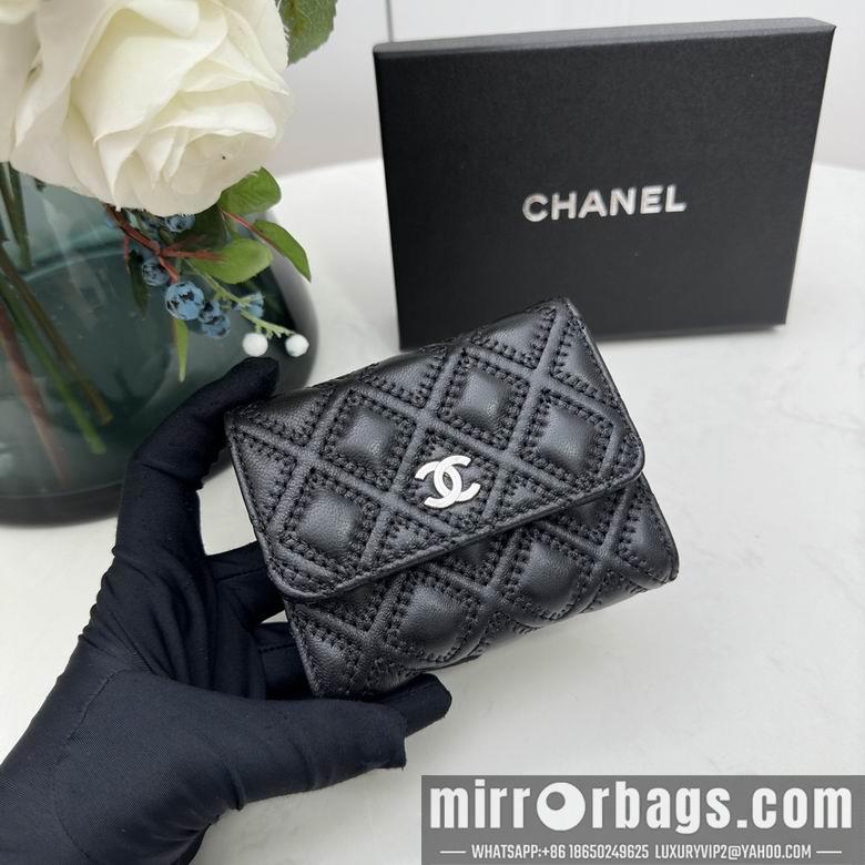 1:1 Chanel Bags Chanel 0873 10x11cm zy