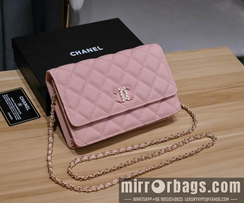 1:1 Chanel Bags 6119 19X12.5X4cm