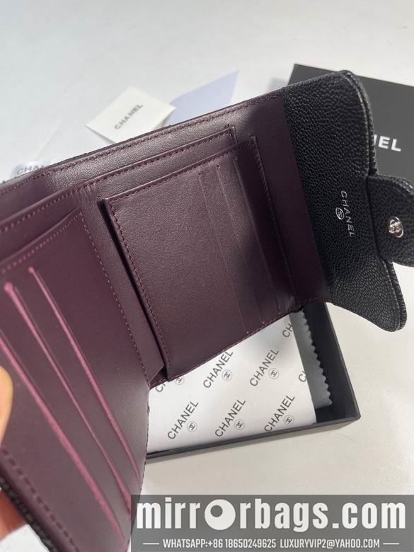 1:1 Chanel Bags 50086 YG 4colour