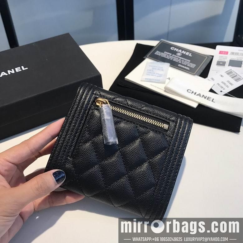 1:1 Chanel Bags 80734 11cm