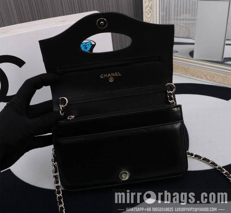 1:1 Chanel Bags 8933 19X12cm WO