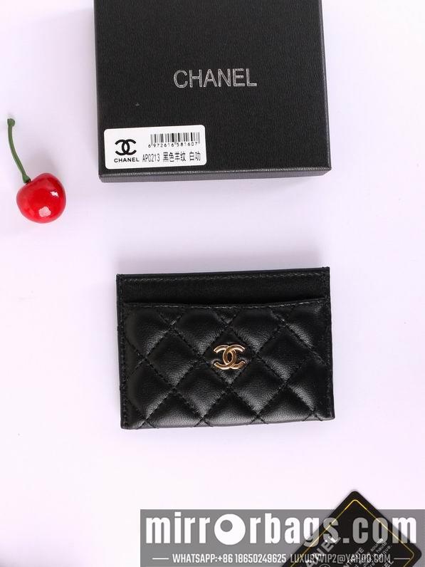 1:1 Chanel Bags Chanel AP0213 7.5x11.2x0.5cm zy