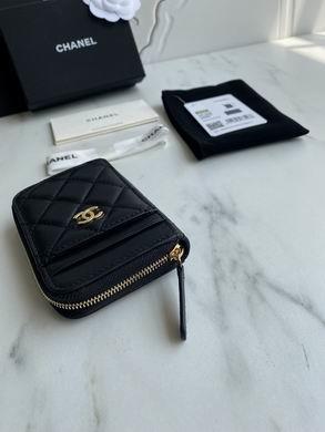 1:1 Chanel Bags AP1650 7.5X2X11cm WO