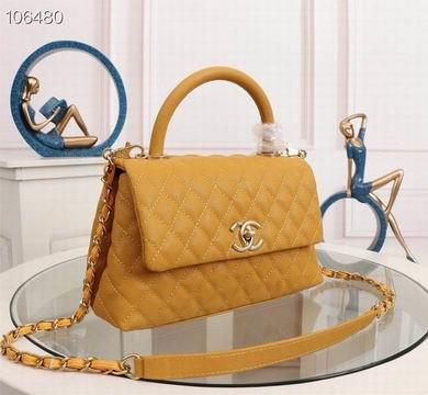 1:1 Chanel Bags WO92991A 25X15X8