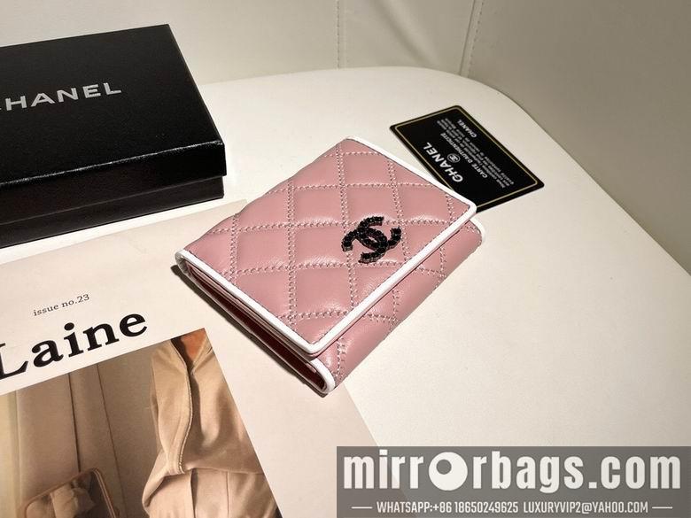 1:1 Chanel Bags WL3372 11X10X2
