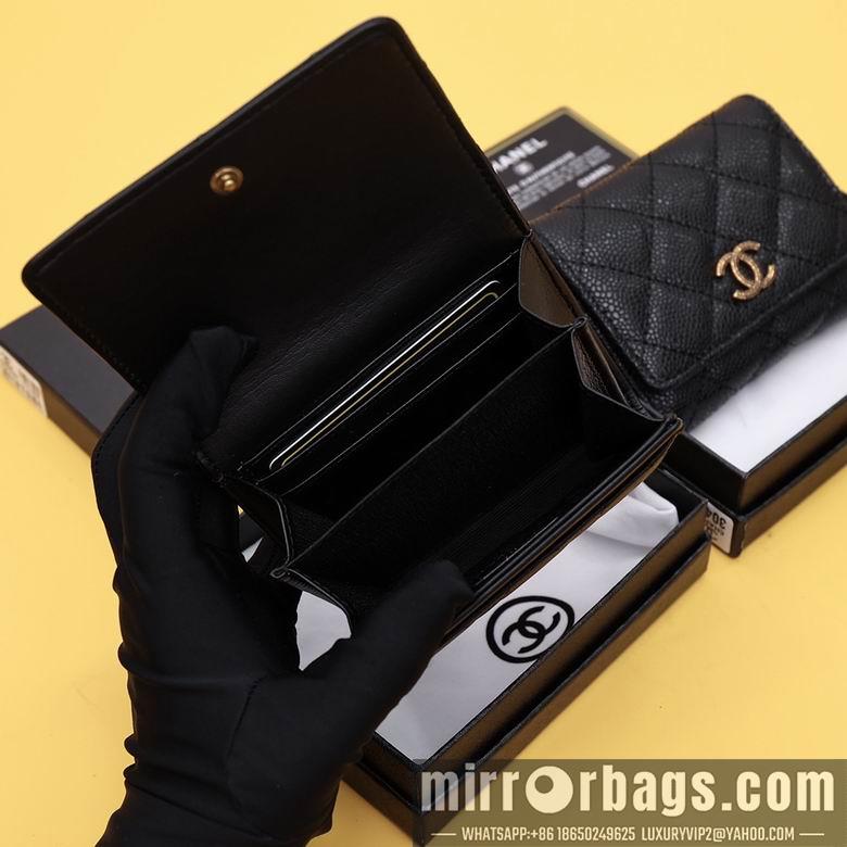 1:1 Chanel Bags WL304 11.5X10.5X3
