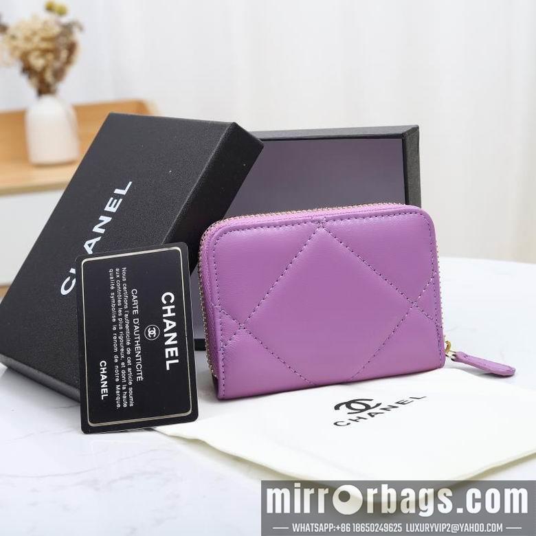 1:1 Chanel Bags WL0805 11X10X2
