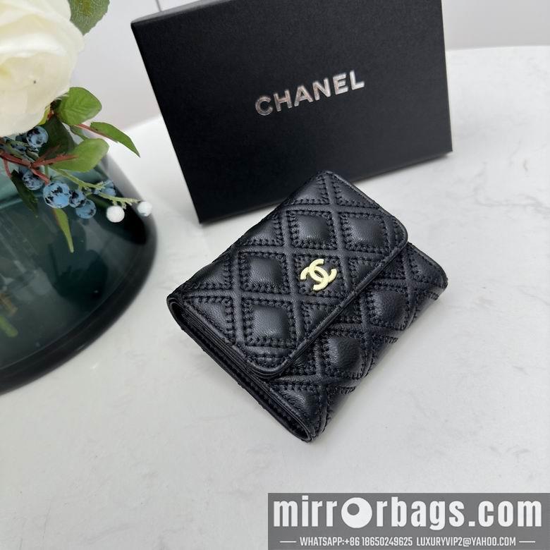 1:1 Chanel Bags Chanel 0873 10x11cm zy