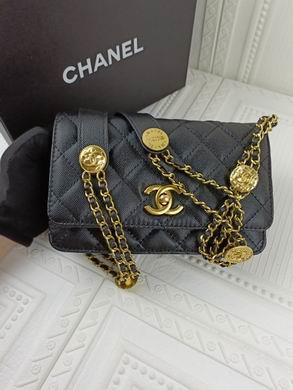 1:1 Chanel Bags 723 20X13X5.5cm WO