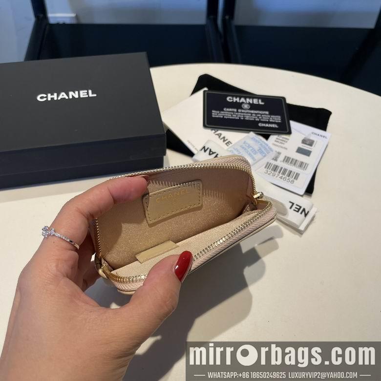 1:1 Chanel Bags 2086 12X9.5cm YG 4colour