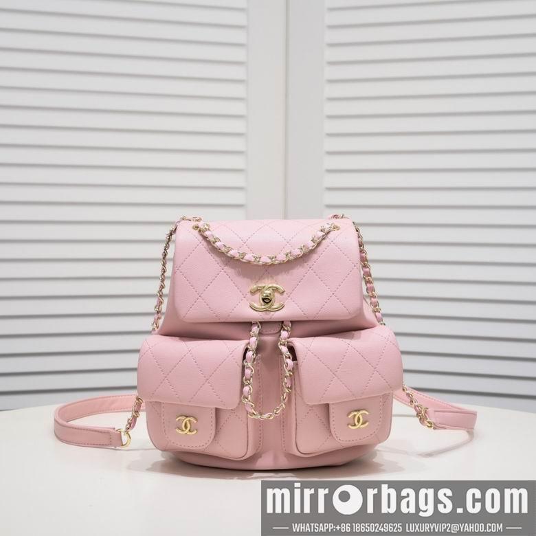 1:1 Chanel Bags AS3329 21X20X12cm WO 2colour
