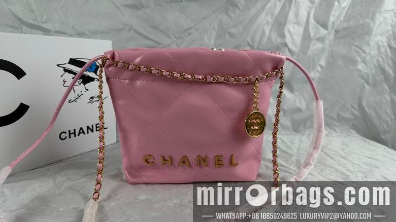 1:1 Chanel Bags 810 20X19X6cm WO 4colour