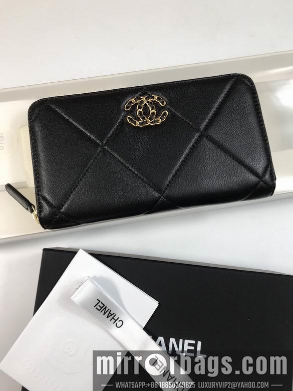 1:1 Chanel Bags A1063 19x10cm