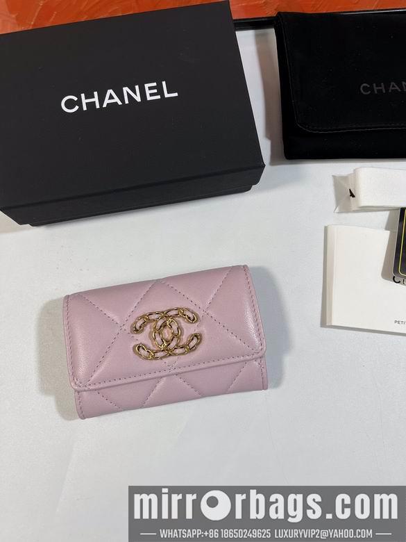 1:1 Chanel Bags A 11X8.5X3cm YG 3colour