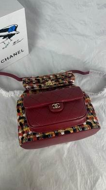 1:1 Chanel Bags 208-1 21X21X10cm WO 2colour