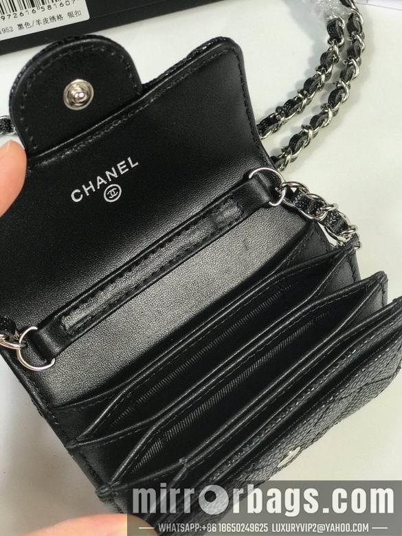 1:1 Chanel Bags A1952 10.5X7.5X2.5cm